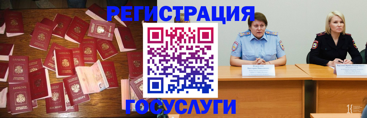 пропишу в квартире в Сольцах